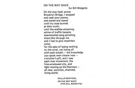 Phillip Wofford and Arlene Slavin