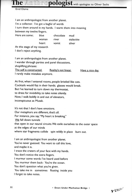 DUMBMagazineV17N3,EnidDame